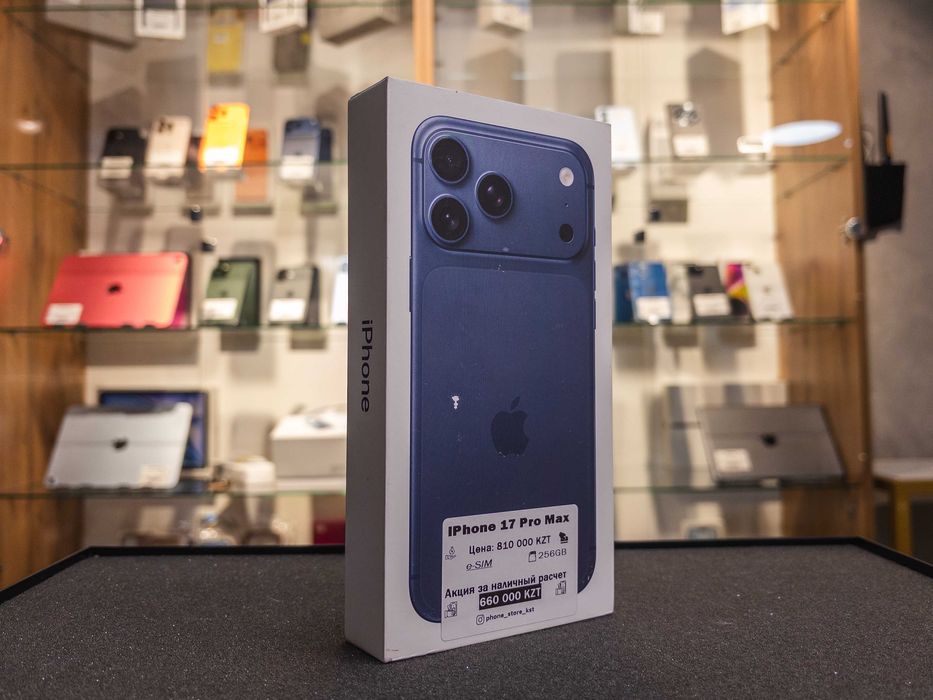 Новый iPhone 17 Pro Max / Phone Store Костанай