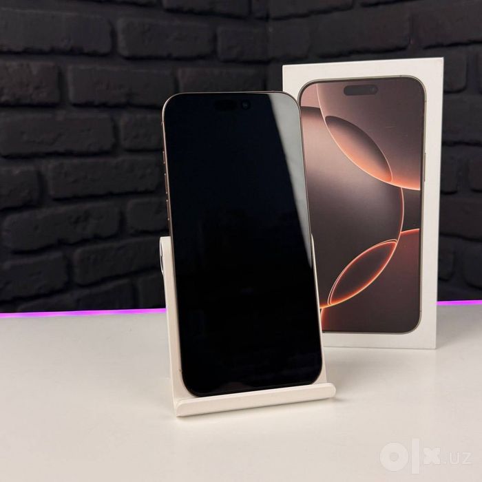 iPhone 16 pro max