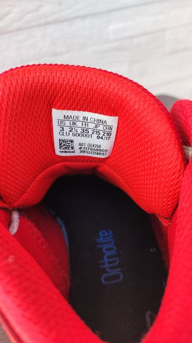 Маратонки Adidas