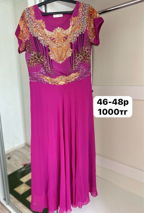 Көйлек платье двойка