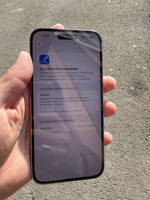 Iphone 16 128гбббб