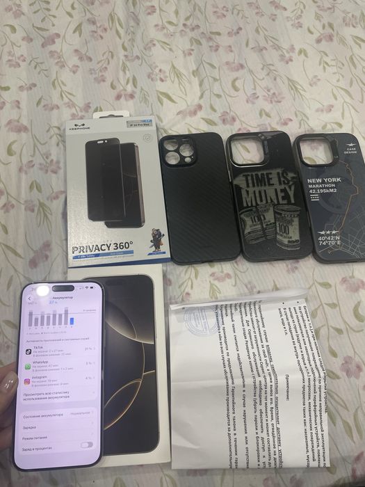 Iphone 16 pro max почти новый