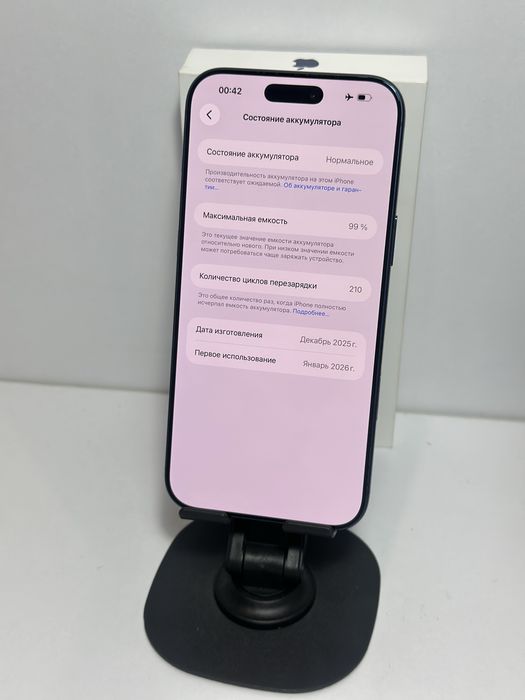IPHONE 17 Pro max 256gb