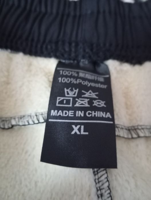 Продам двое тёплых штанов