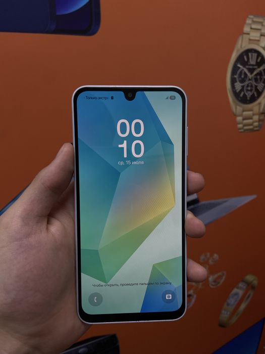 Samsung A16.