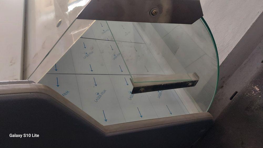 Ветринный холодильник