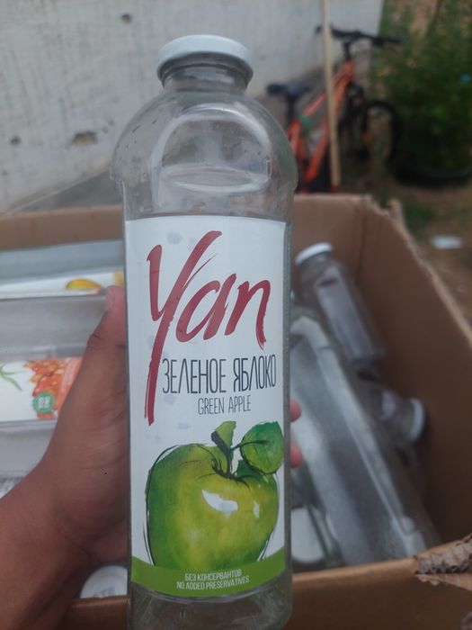 Стеклянные бутылки