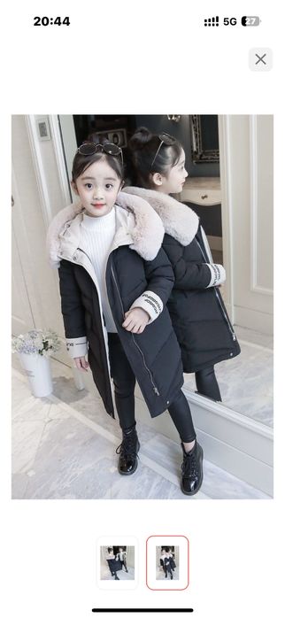 Зимняя куртка детская