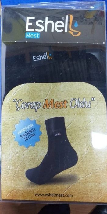 Термоноски Eshel Socks. носки (мәсі)