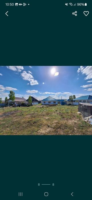 Участок ИЖС Акжар