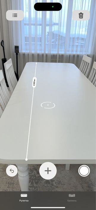 Стол со стульями