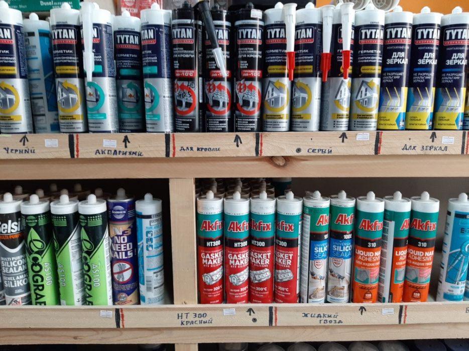 клей двухкомпонентный akfix 705 клей клей клей двухкомнатная силикон