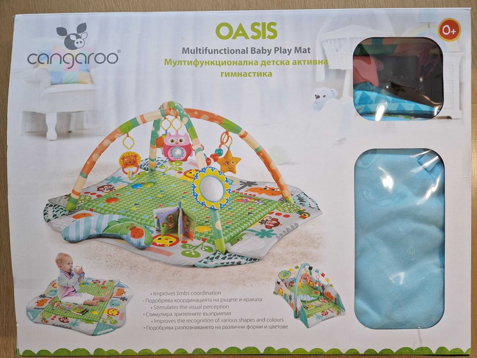 Активна гимнастика за бебе