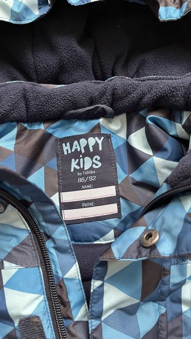 Ски екип за момче, размер 86/92