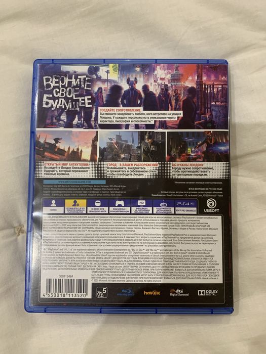 Продаю игру для PS 4