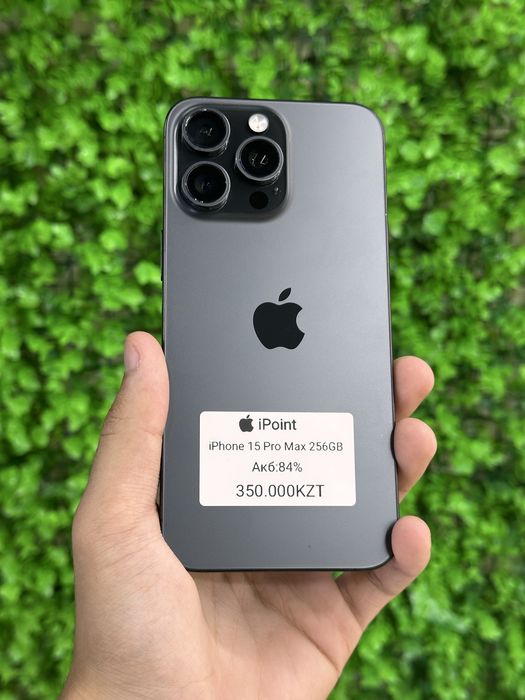 iPhone 15 Pro Max 256Gb 84%