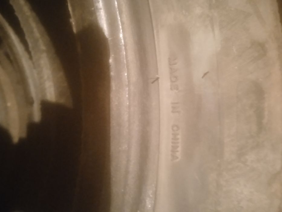 Автомобильные шины