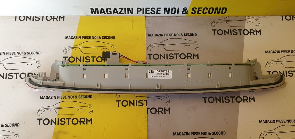 Lampa frana hayon Opel Zafira C nou, gm 13278789