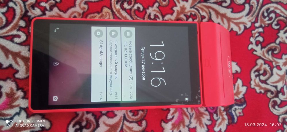 Kassa aparta sotiladi