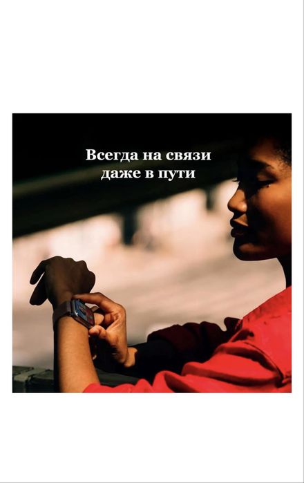 Смарт-часы Apple Watch Series 11 (эпл уотч S11)