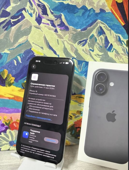 Продам Айфон 16,Apple 16,iPhone 16
