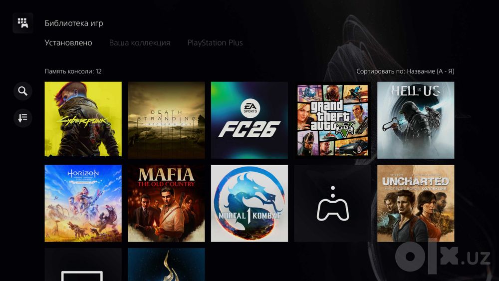 PlayStation 5 SLIM (дисководная версия)