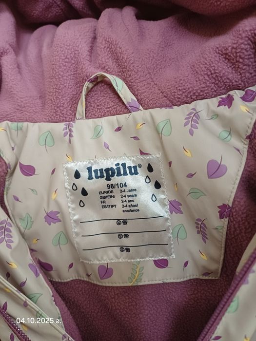 Якета размер 98/104