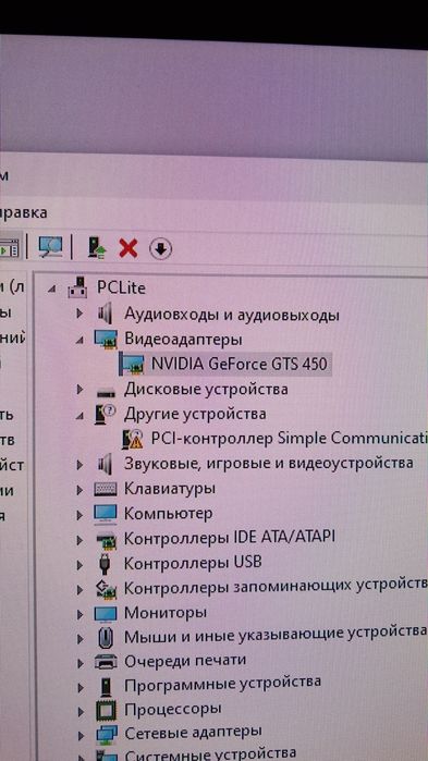 Продам системный блок