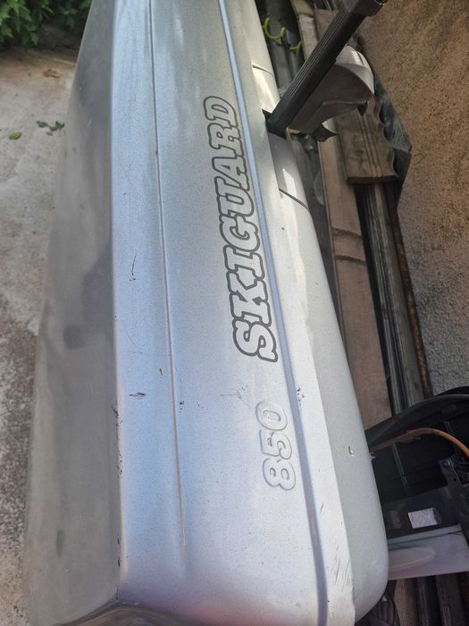 Ски бокс SKIGUARD 850
