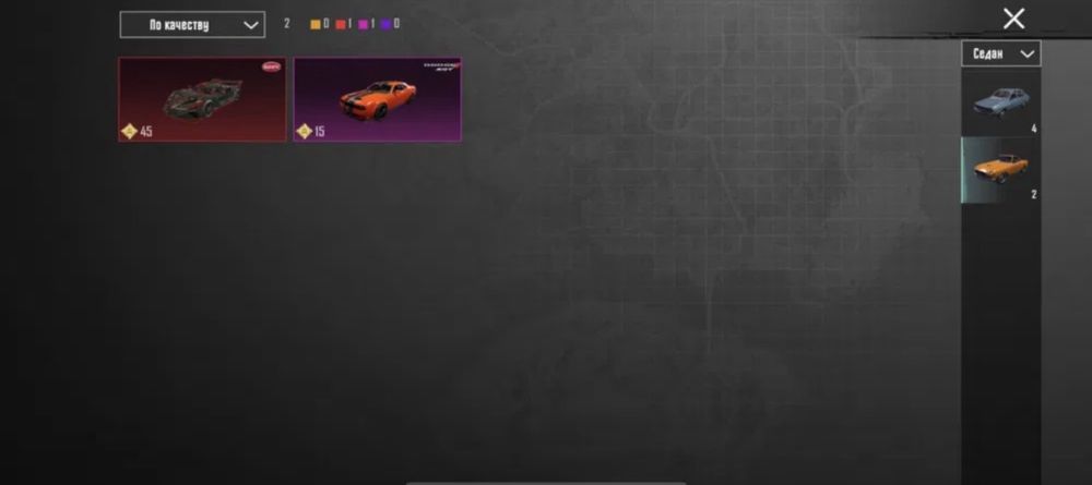 Продаю аккаунт дешева