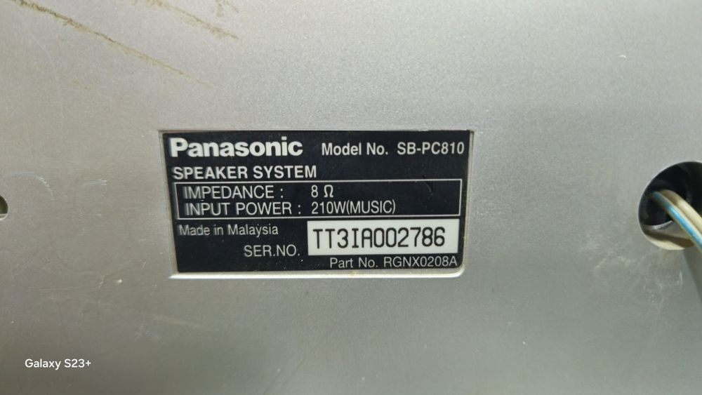 Дамашни кинотетр 3д звук