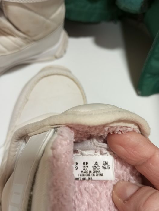 Детски зимни ботушки