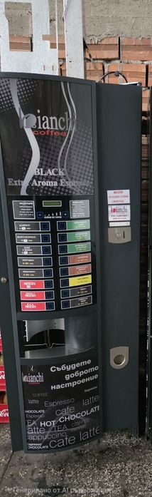 Зануси спацио тъч и зануси астро