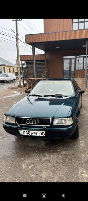 Срочно срочно срочно