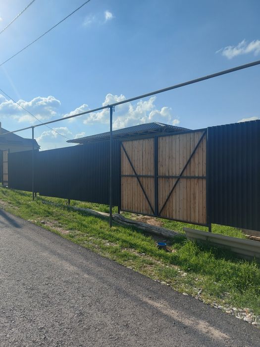 Продаётся Стильный Дом