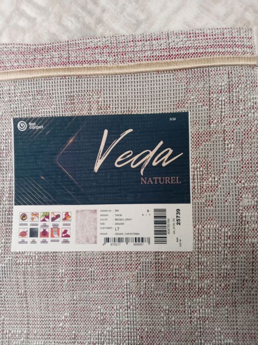 Продается новый Ковёр VEDA 2х3
