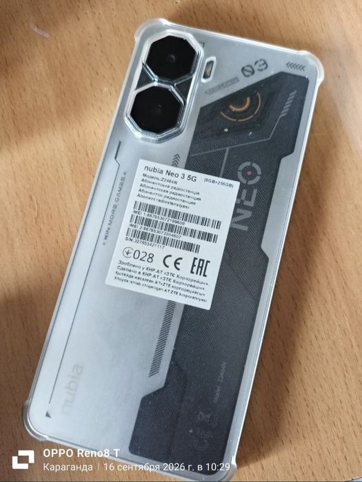 Продам nubia neo 03 5G