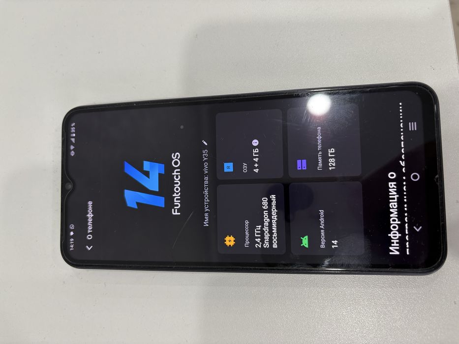 Продам Vivo Y35 128 гб