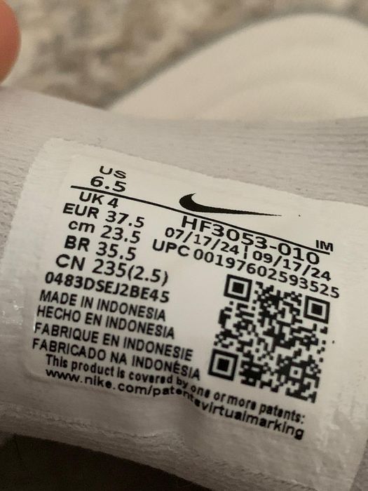 Nike Air Max Bliss - Mărimea 37.5