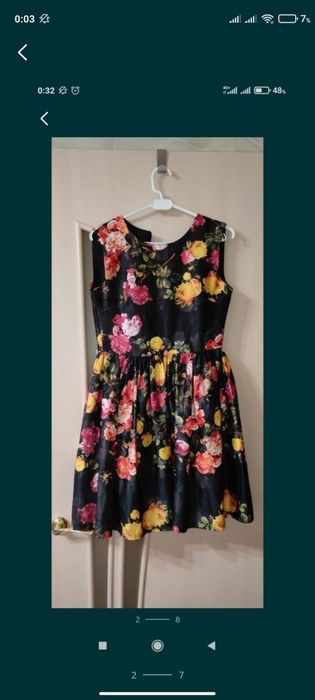 Пакет вещей за 7000