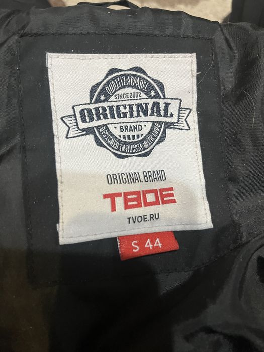 Продам женский пуховик