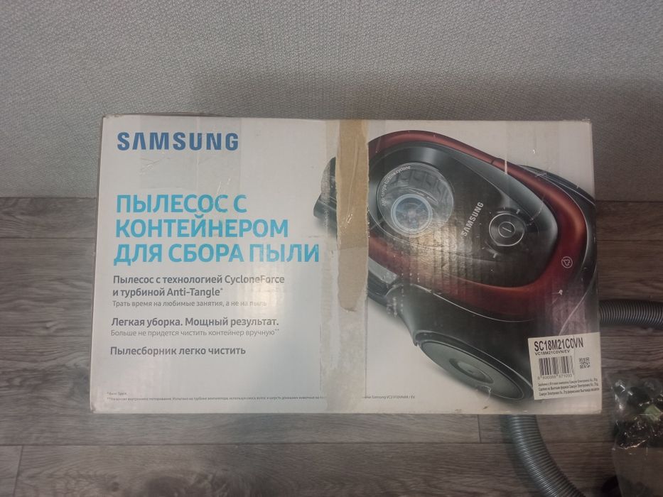 Продается пелесос