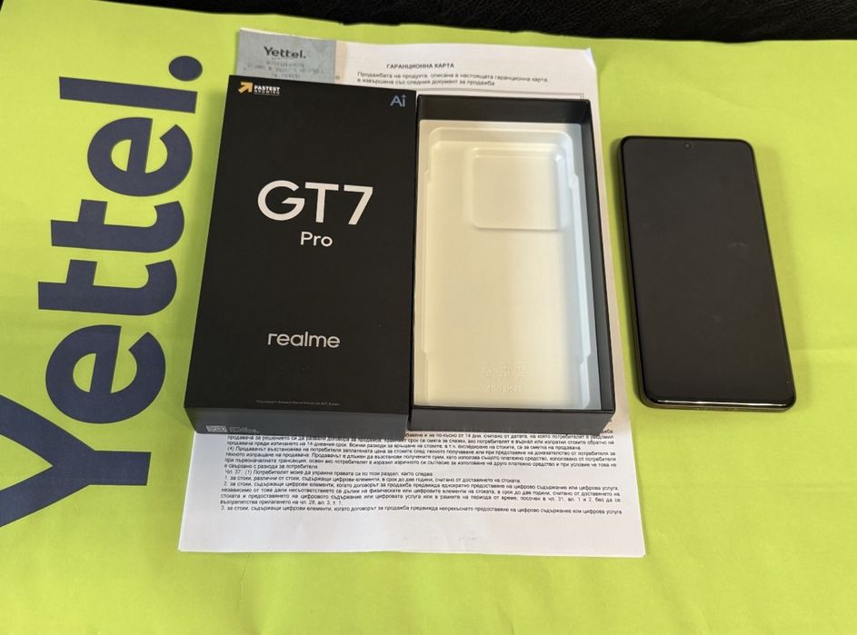 КАТО НОВ 512GB Realme GT 7 Pro Гаранция Yettel 2027г. Orange gt7