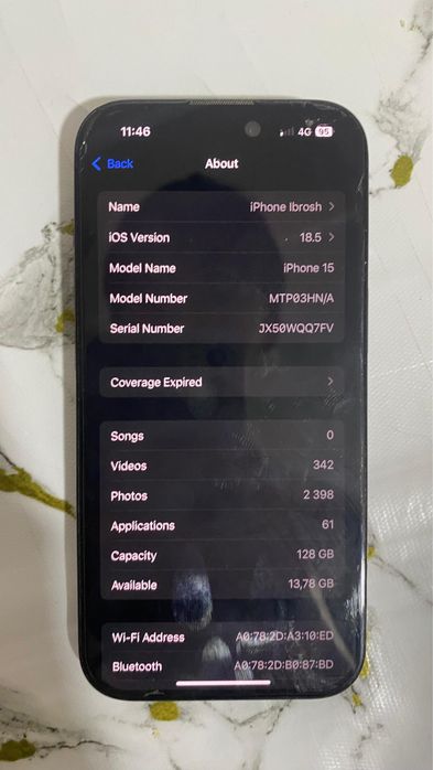 Айфон 15 / 84% /128 гб