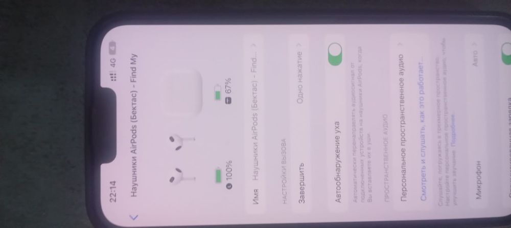 Продам наушники airpods 3 оригинал