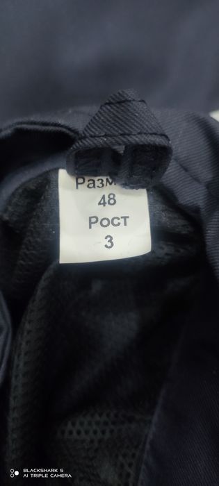 Спецодежда Озенмунайгаз