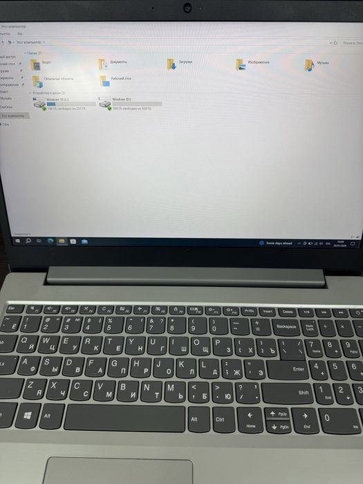 Lenovo для работы тема ноут