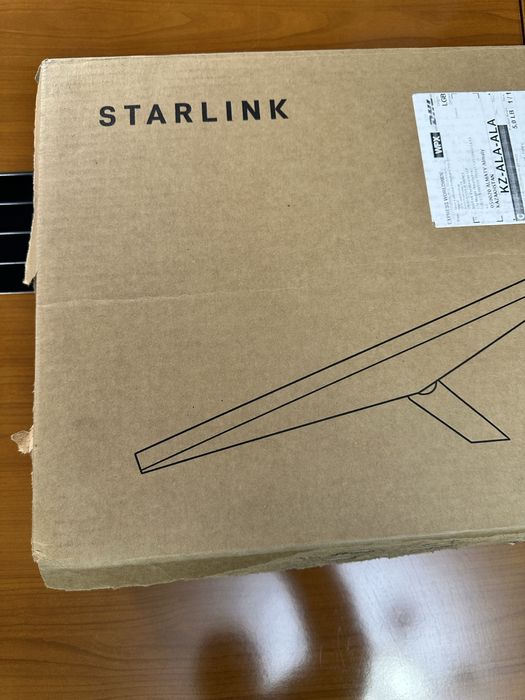 Продам Starlink mini новый