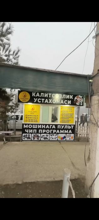 Goldenkey kalitsozlik ustaxonasi barcha turdagi kalitlar tayorlash