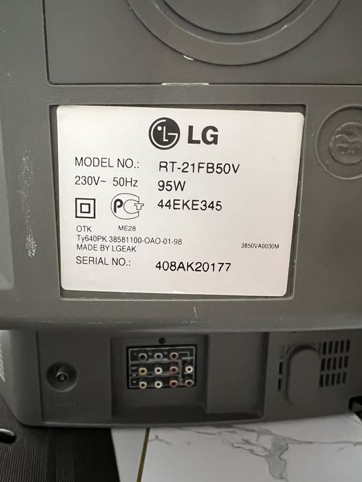 Продам телевизор LG